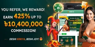 Friend referral reward icon
